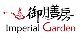 imperial-garden-logo-waterford